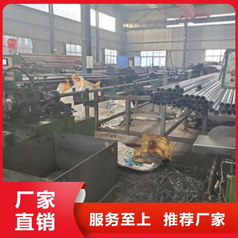 精密冷轧管厂视频-精密冷轧管厂|保定市|满城|容城|唐山|邢台|邯郸|秦皇岛