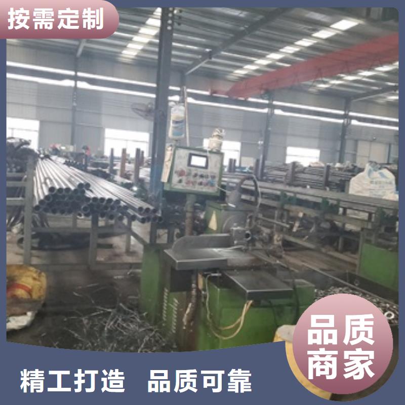 精密冷轧管厂视频-精密冷轧管厂|保定市|满城|容城|唐山|邢台|邯郸|秦皇岛