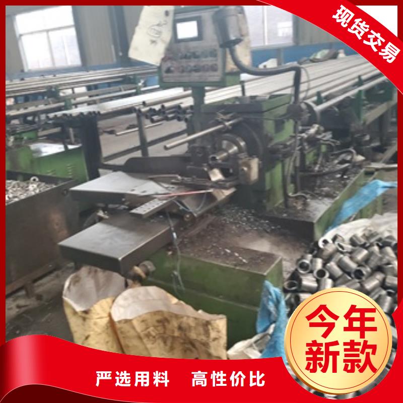 35#精密钢管零售 切割厂家现货