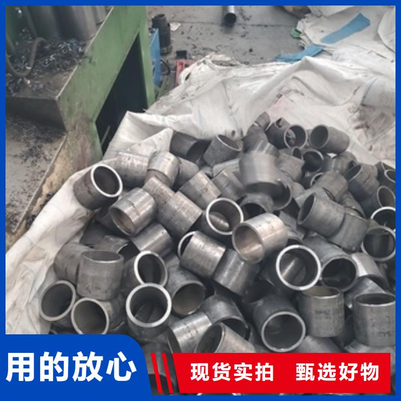 精密冷轧管厂视频-精密冷轧管厂|保定市|满城|容城|唐山|邢台|邯郸|秦皇岛