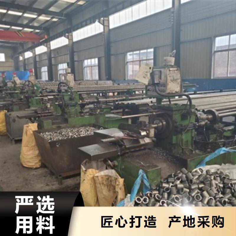 20#精密管切割厂家批发价-让您满意