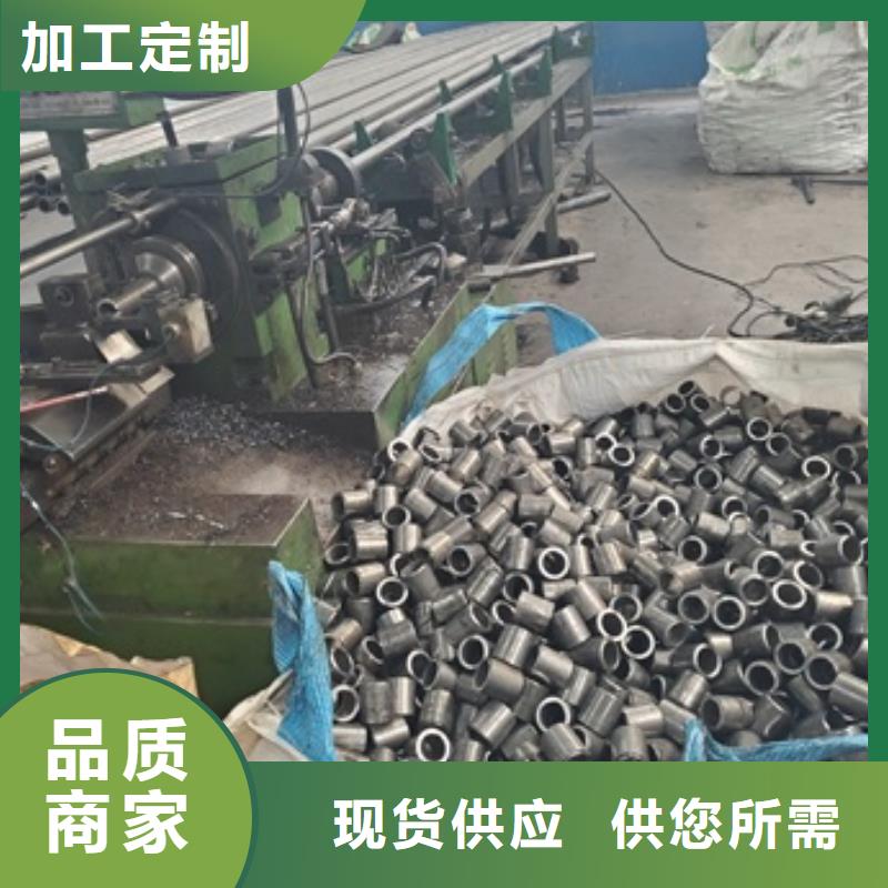 生产40cr精密钢管零售 切割_实力厂家