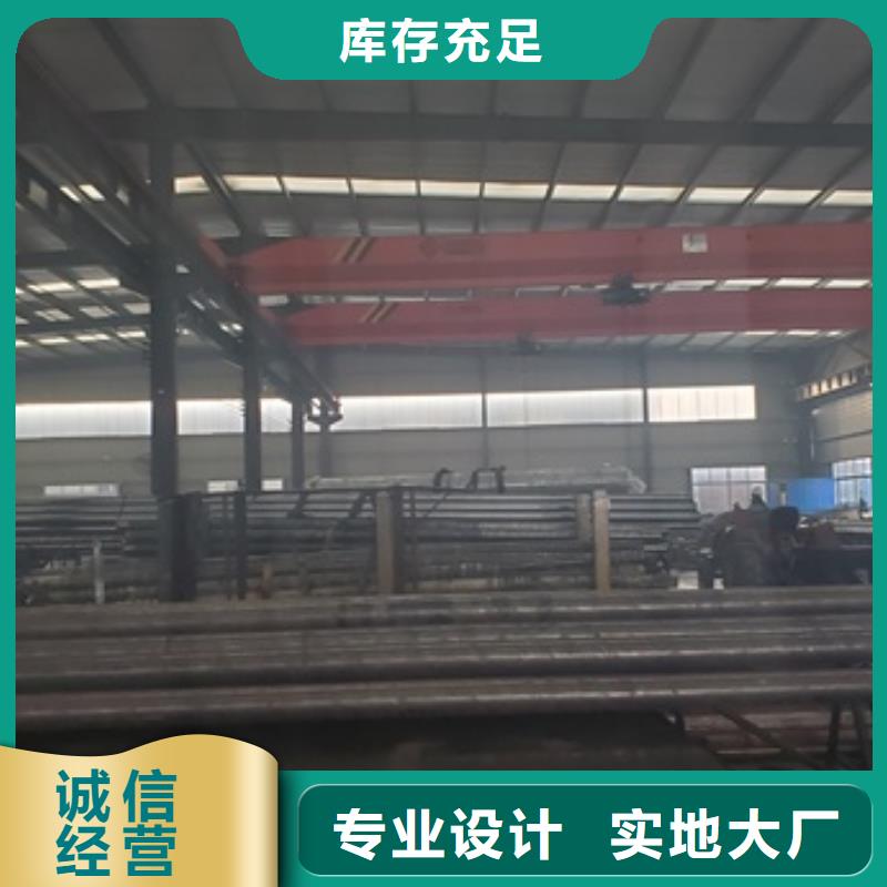 购买精拉管联系大金钢管制造有限公司