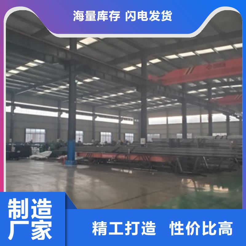 购买精拉管联系大金钢管制造有限公司