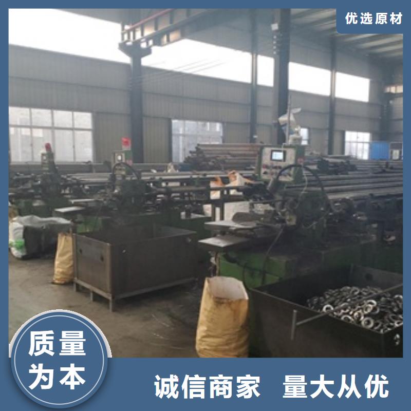 35#精密钢管零售 切割厂家现货