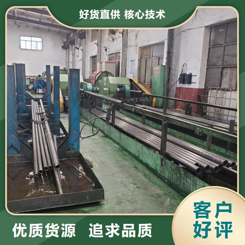 现货供应40cr精轧钢管_实力厂家
