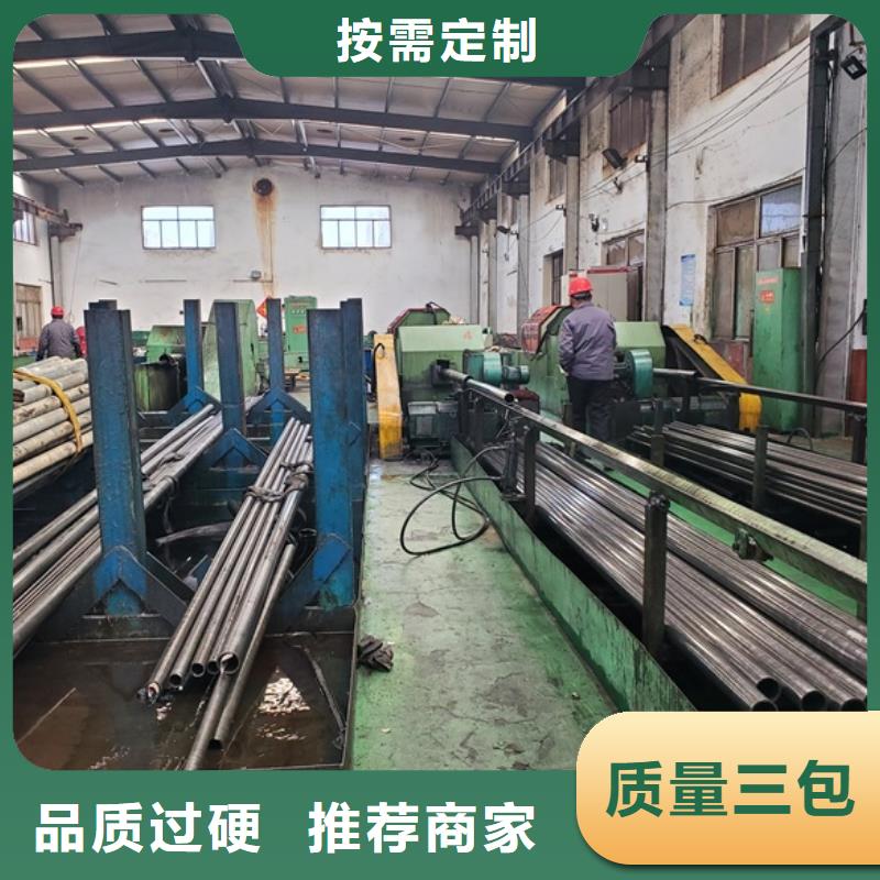 冷拔无缝精密钢管质检合格