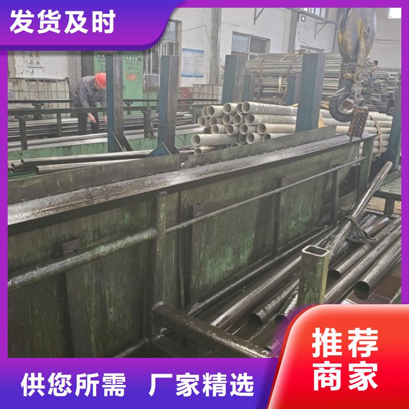 冷拔精密管常规型号大量现货