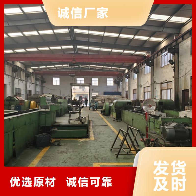 精密无缝钢管非标定制