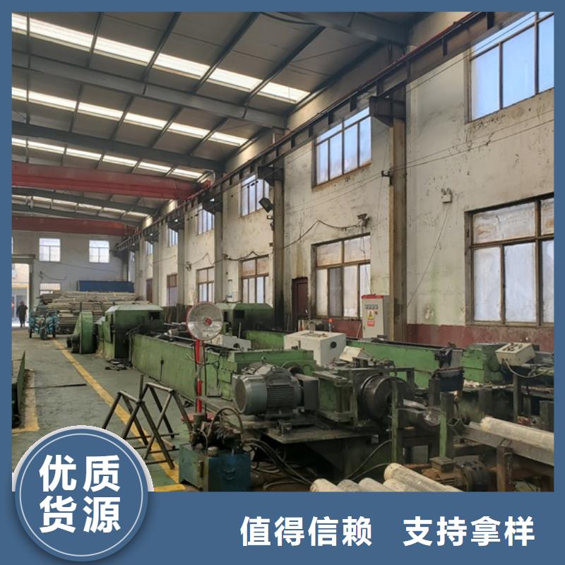 35#精拉管批发 零售 切割发货及时