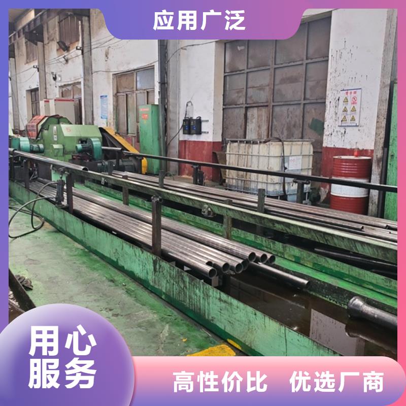 冷拔无缝钢管厂家新报价