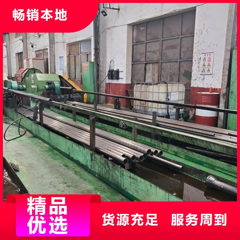 冷拔无缝钢管当天出货