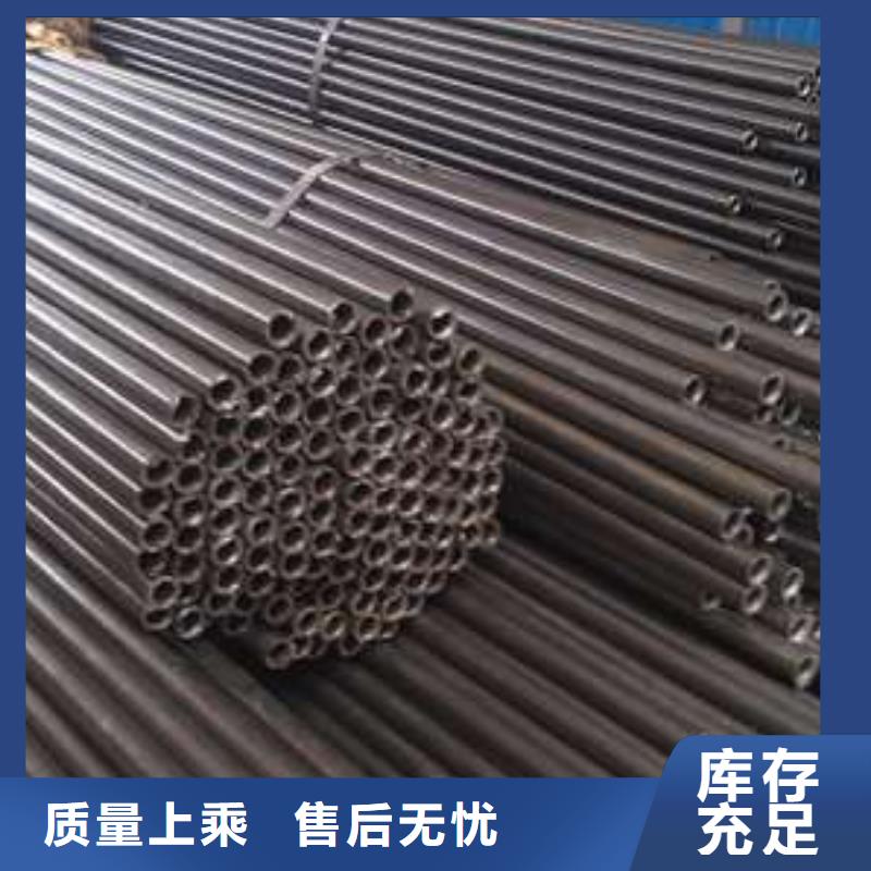 冷拔精密无缝钢管-冷拔精密无缝钢管靠谱