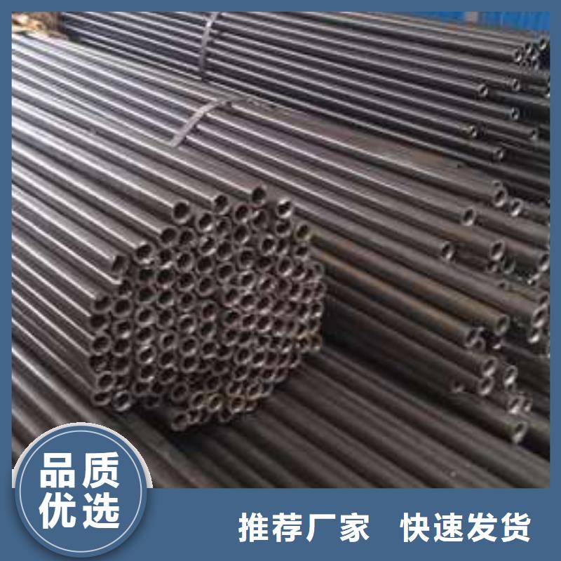 精密无缝钢管厂家总部