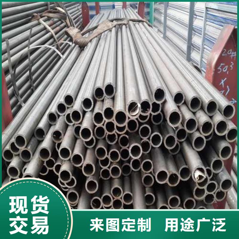 #精密钢管#欢迎访问