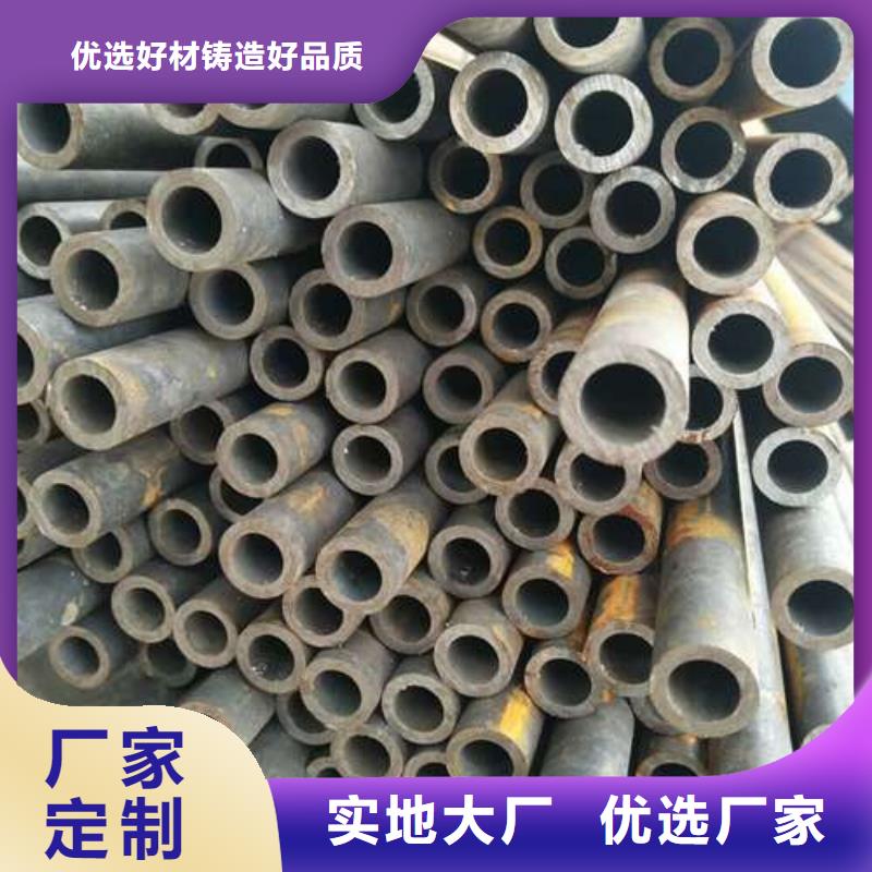 优质冷拔精密无缝钢管的厂家