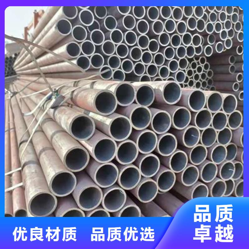 精轧无缝钢管口碑好