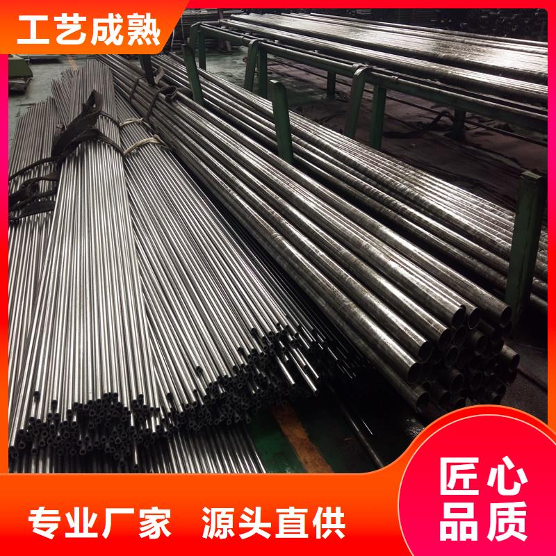 重信誉冷拔无缝钢管厂家价格