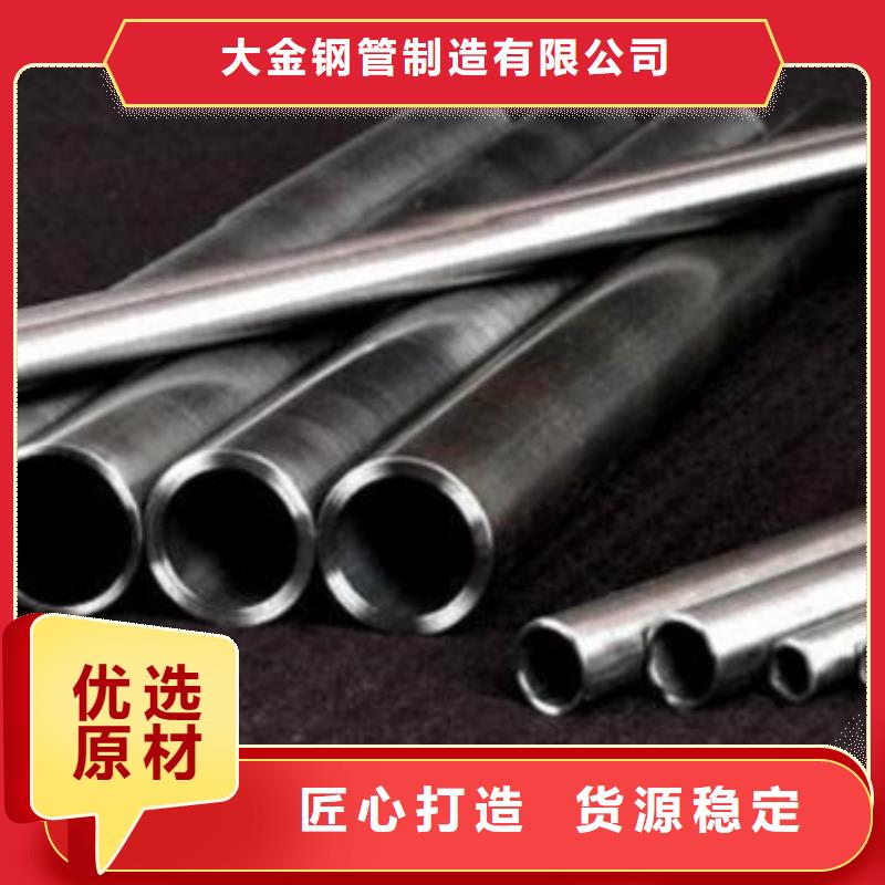 精拉无缝钢管的规格尺寸