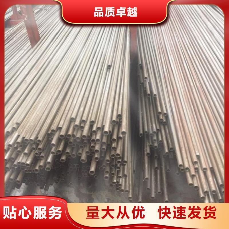 精密无缝钢管真正的厂家货源