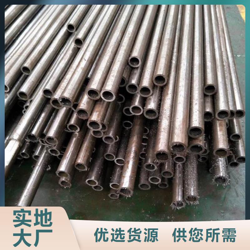 供应精拉管零售 切割认准中升管业有限公司