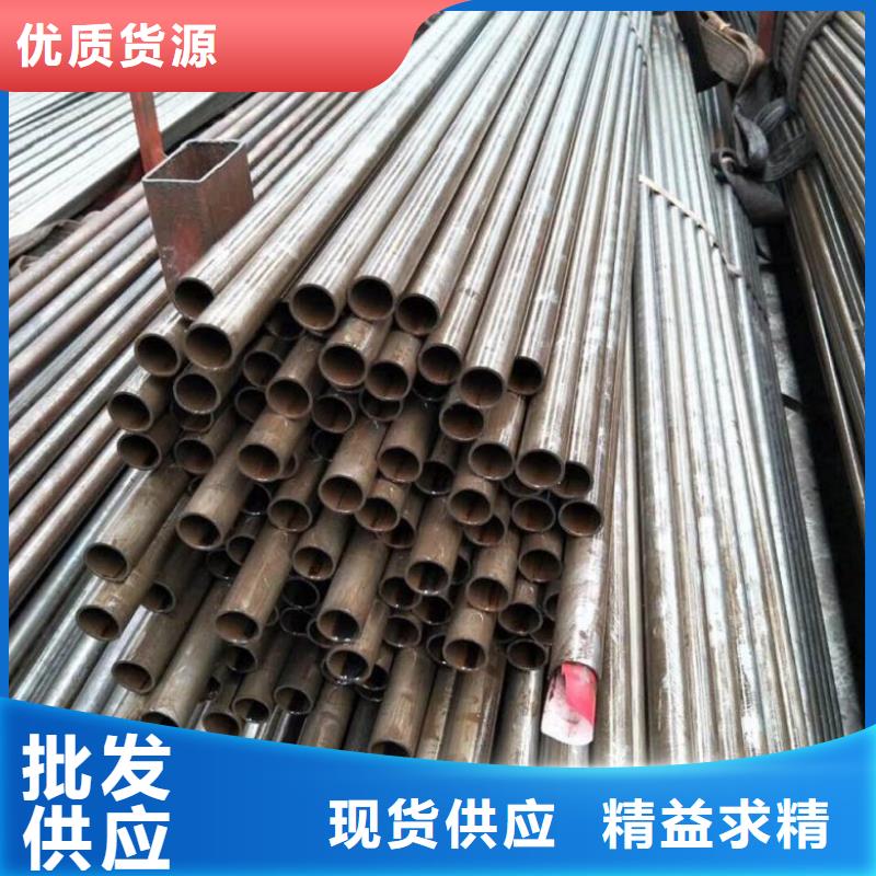 冷拔无缝精密钢管-冷拔无缝精密钢管专业品质