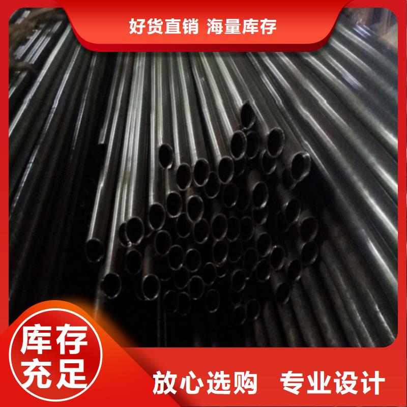 无缝精密钢管、无缝精密钢管生产厂家-价格实惠