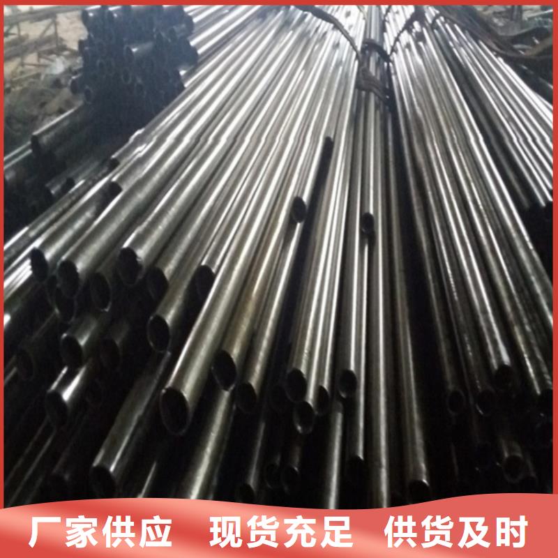 专业销售精拉无缝钢管-口碑好