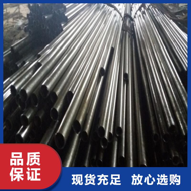 生产无缝精密钢管的厂家
