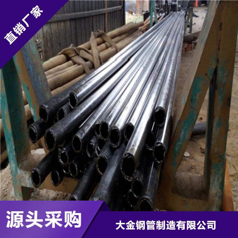 冷拔无缝钢管产品实物图