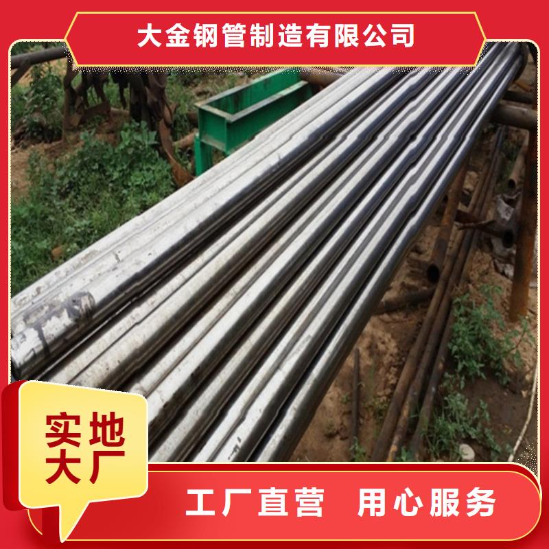 无缝精密钢管远销各地