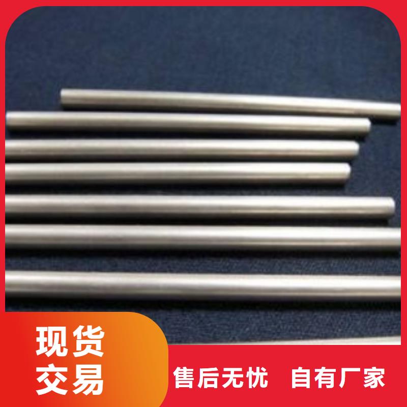 生产销售冷拔精密钢管厂家