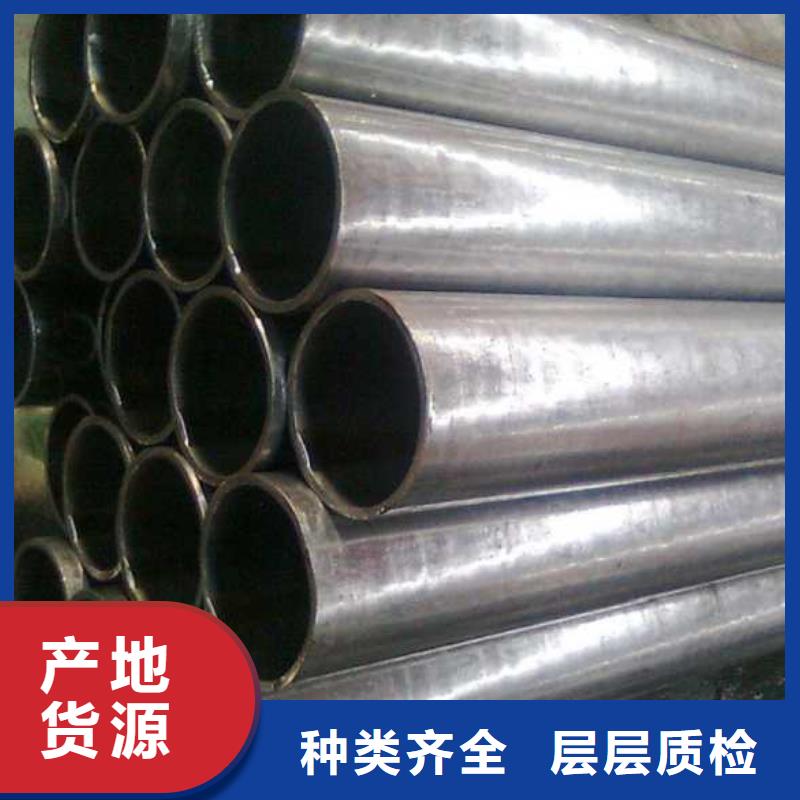 冷拔无缝精密钢管生产厂商