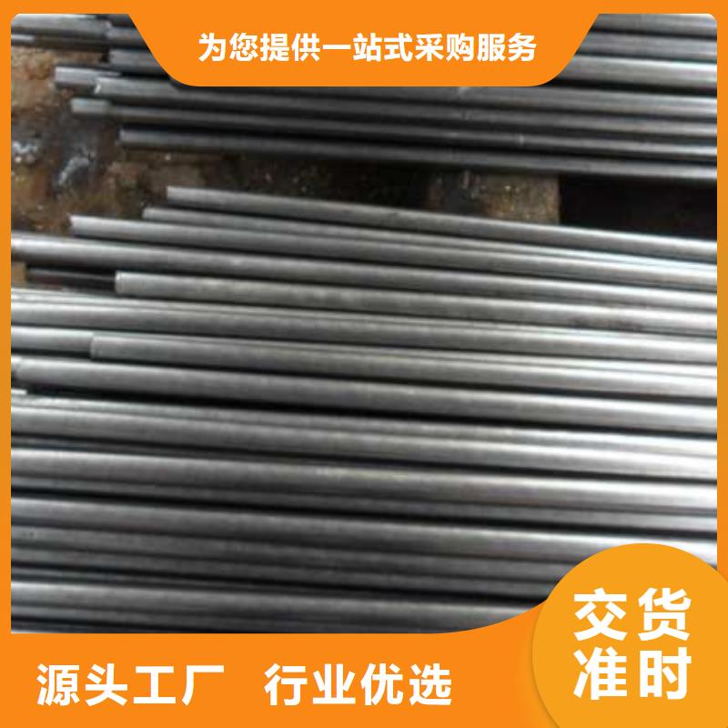 精密无缝钢管源头厂家