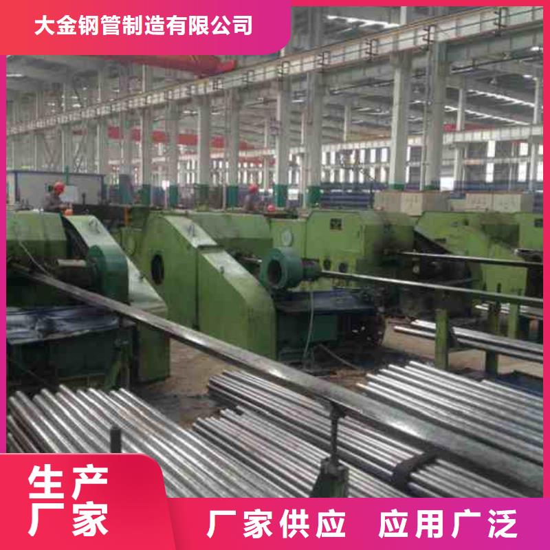 大口径精密钢管免费咨询价格
