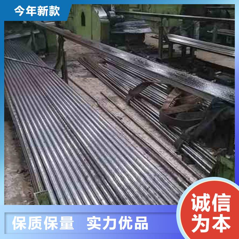 精密无缝钢管用途广