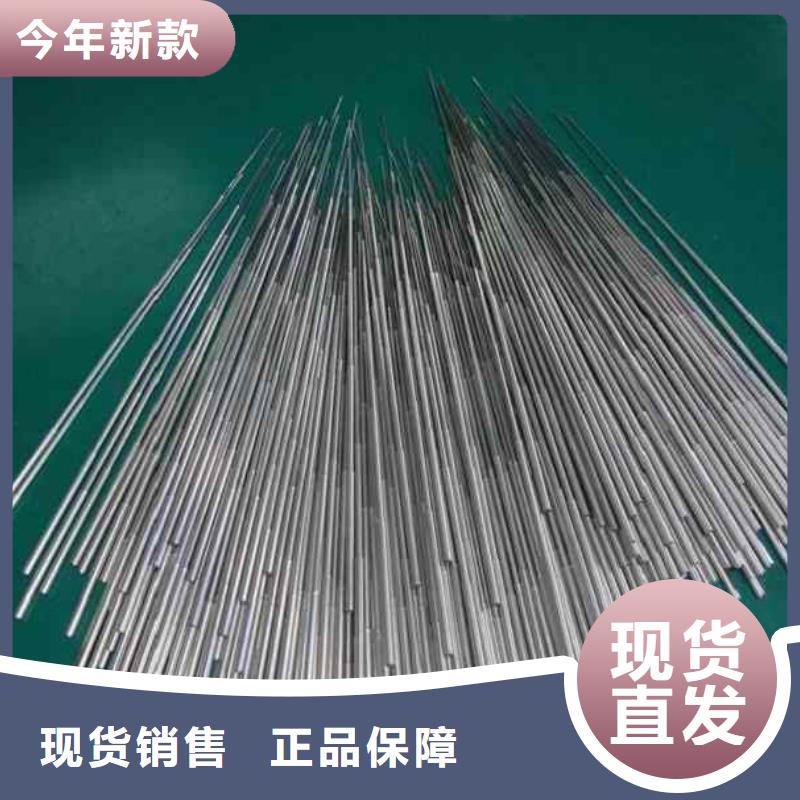 精拉无缝钢管规格介绍