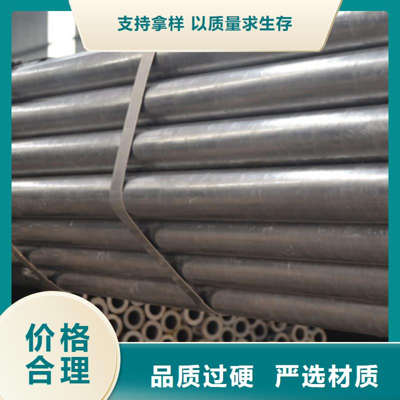 冷拔精密无缝钢管厂家-优惠