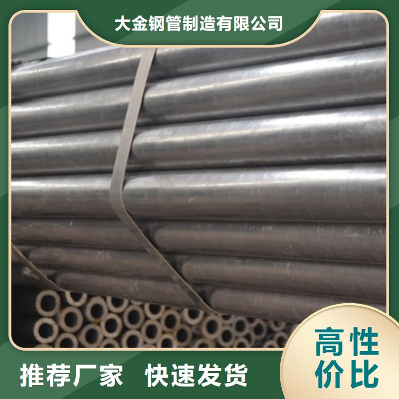 精密无缝钢管有资质
