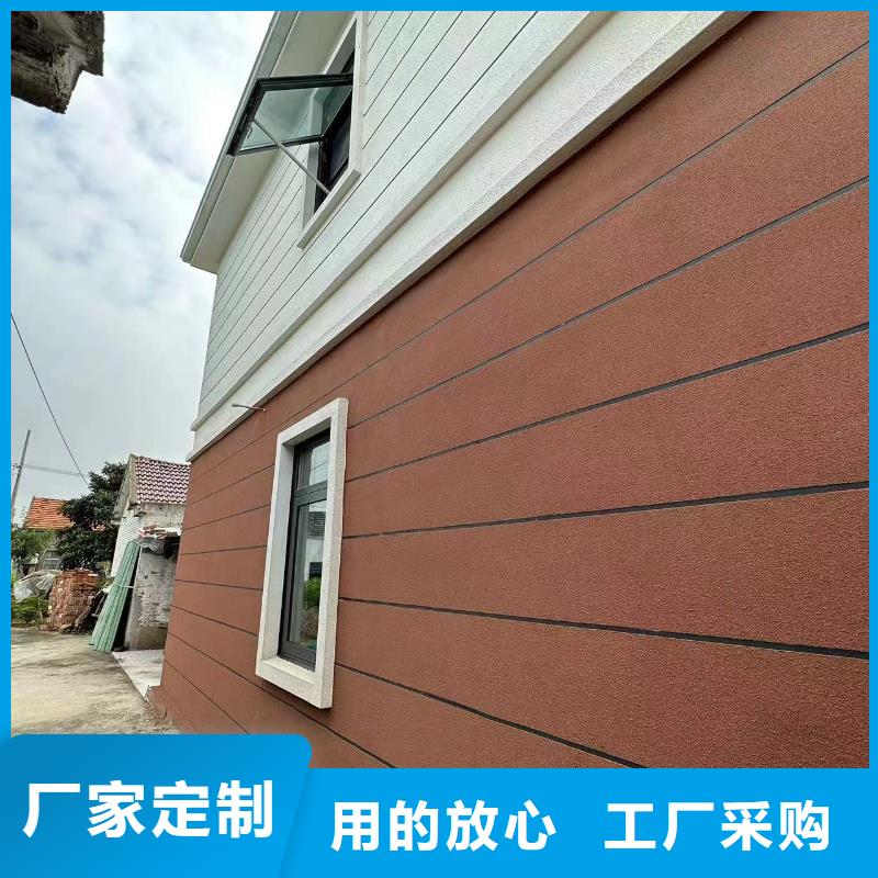 重钢别墅150平米多少钱房屋十大品牌
