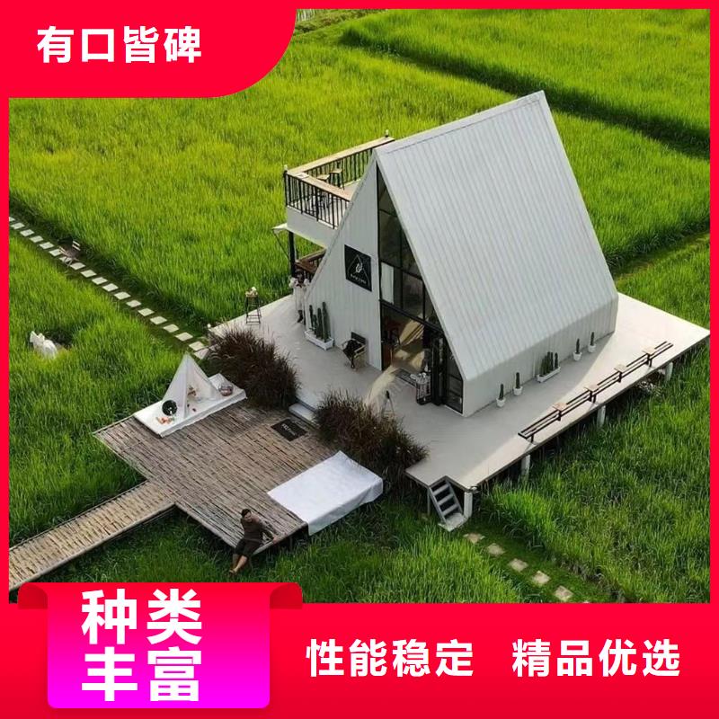 轻钢别墅大品牌值得信赖