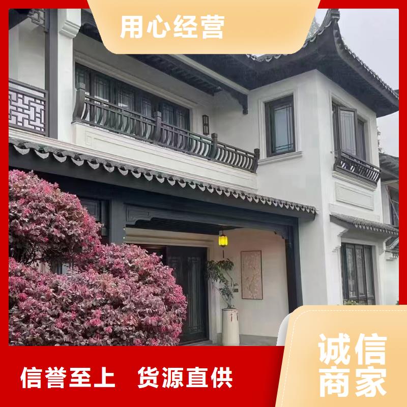 轻钢别墅轻钢房屋品质服务