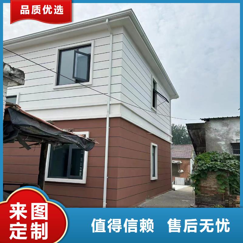 轻钢房屋造价维修大全