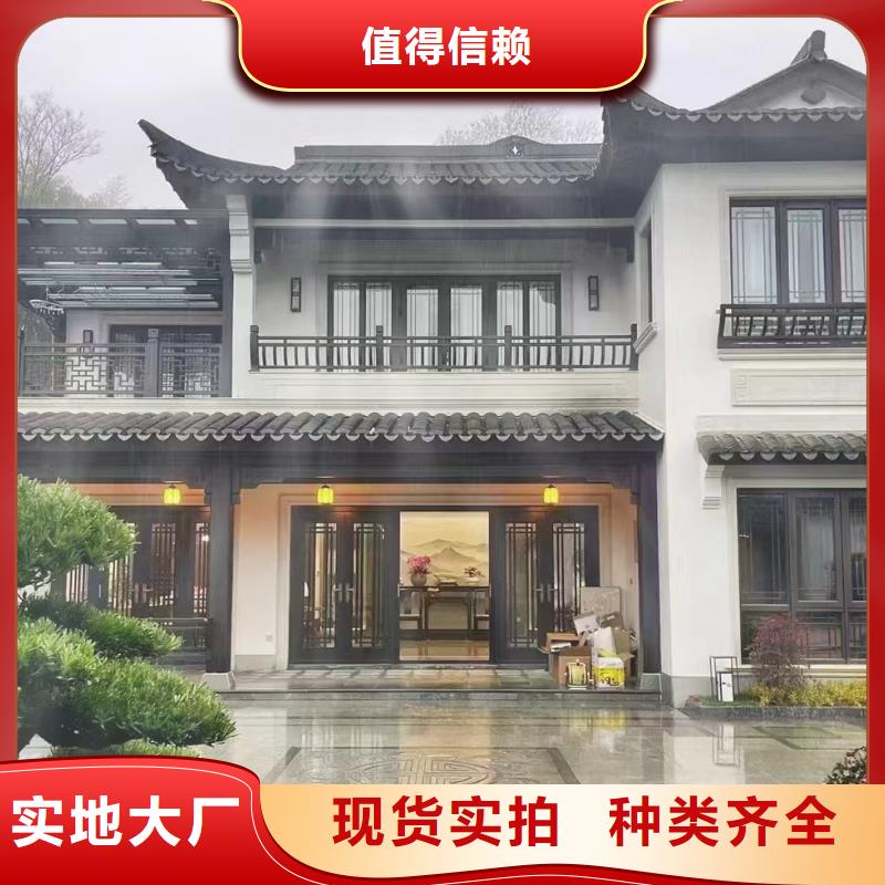 轻钢别墅支持加工定制