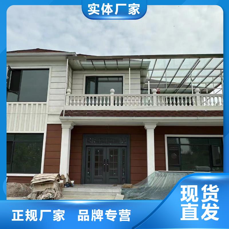 轻钢别墅轻钢房屋一手货源