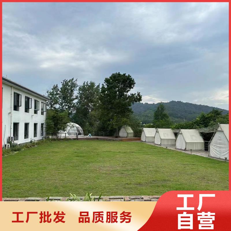 轻钢结构别墅房官网伴月居