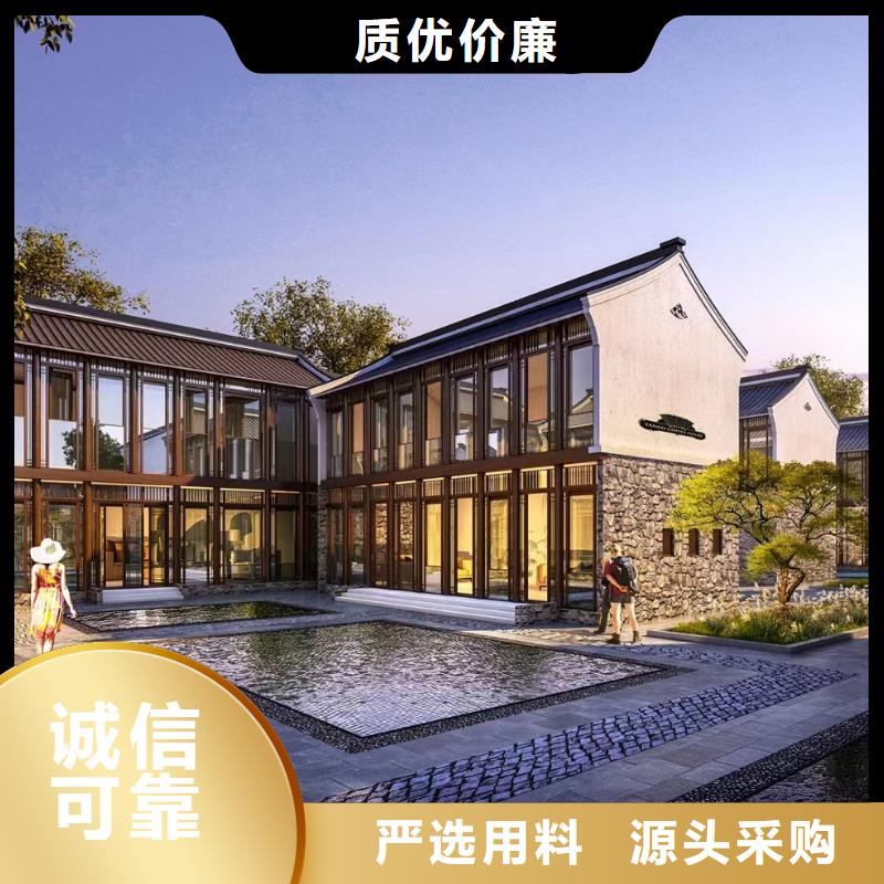 轻钢别墅轻钢房屋品质做服务