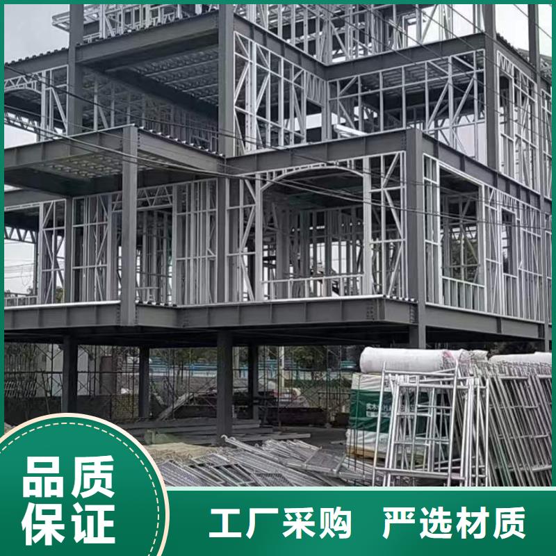 轻钢别墅轻钢房屋品质做服务