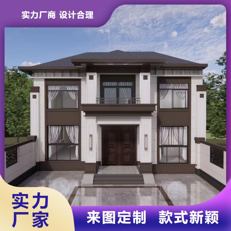 农村自建房可以抵押贷款吗?性价比高轻钢别墅设计生产一站式