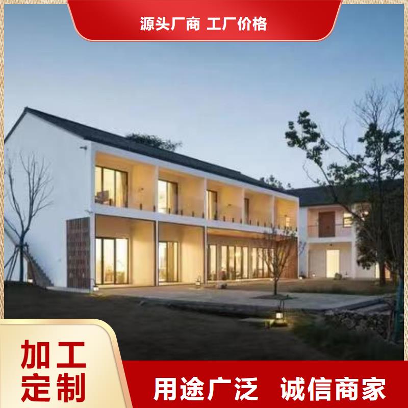 中式别墅造价大全